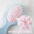 Air Cushion Comb for Women Only Curly Long Hair Airbag Massage Comb Scalp Meridian Household Comb, Comb Wholesale