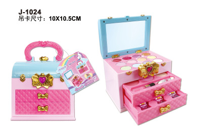 Exclusive for Cross-Border Children's Cosmetics Children's Makeup Girls' Jewelry Play House Toy Storage Box Set