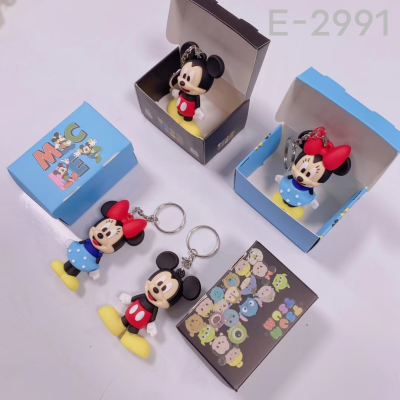 Silicone Disney Donald Duck Blind Box Doll