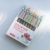 Celebrity Morandi Hand Account Pen Set Student Office Supplies Notes Ball Pen Color Pencil Press Gel Pen Wholesale