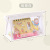 Transparent Pencil Case Girls Large Capacity Storage Bag Female Simple Junior High School Japanese Triangle Cosmetic Bag