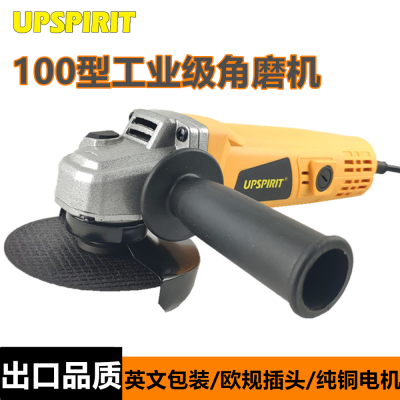 Foreign Trade Export Electric Tools Angle Grinder Household 100 Polishing Machine Multi-Function Mutian Hand Mill Cutting Machine