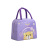 Small Yellow Duck Cute Cartoon Lunch Box Bag Cartoon Bear Lunch Bag Handbag Storage Insulated Bag Canvas Lunch Box Bag