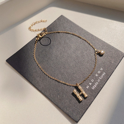 H Letter Titanium Steel Bracelet Female Niche Design Cold Style Diamond Bracelet Simple All-Match Student Jewelry Wholesale