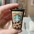 PVC Three-Dimensional Star Dad Milk Tea and Coffee Cups Keychain Car Key Ring Cake Decorations Blind Box Gift