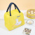 Small Yellow Duck Cute Cartoon Lunch Box Bag Cartoon Bear Lunch Bag Handbag Storage Insulated Bag Canvas Lunch Box Bag