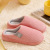 2021 New Cotton Slippers Women's Autumn and Winter Indoor Closed Toe Thick Bottom Household Fleece-Lined Confinement Couple Slippers