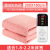 Electric Blanket Double Double Control Safety Temperature Control Household Non-Plumbing