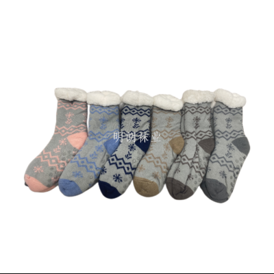 Women's Room Socks Winter Thickened Non-Slip Warm Christmas Cost-Effective South America Europe Russia Best-Selling Manufacturer