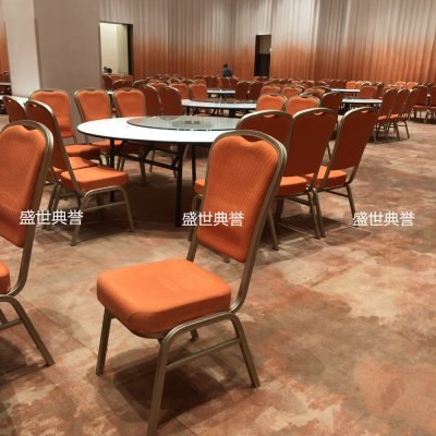 Star Hotel Banquet Dining Table and Chair Banquet Center Aluminum Chair Wedding Banquet Folding Dining Table and Chair