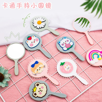 Ins Cartoon Makeup Mirror Mini-Portable Handheld Mirror Single Side Hand-Hold Mirror Gentle Cute Girl Cute Little Mirror