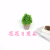 Artificial/Fake Flower Bonsai Pulp Basin Green Plant Leaves Small Tree Living Room Balcony Desk and Other Ornaments