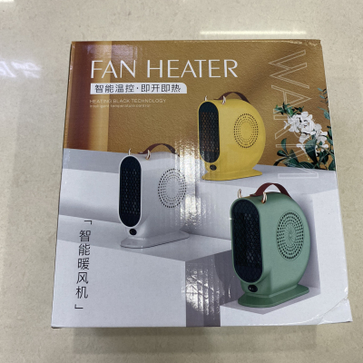 Desktop Heater Fan Heater Household Energy Saving Office Bathroom Bedroom Small Heater