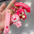 Strawberry Bear Cute Doll Key Chain Silicone Car Couple Key Cartoon Pendant Schoolbag Small Ornaments Keychain