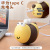 New Cute Little Bee Portable Hand Warmer USB Rechargeable Winter Heating Pad Portable Electric Warming