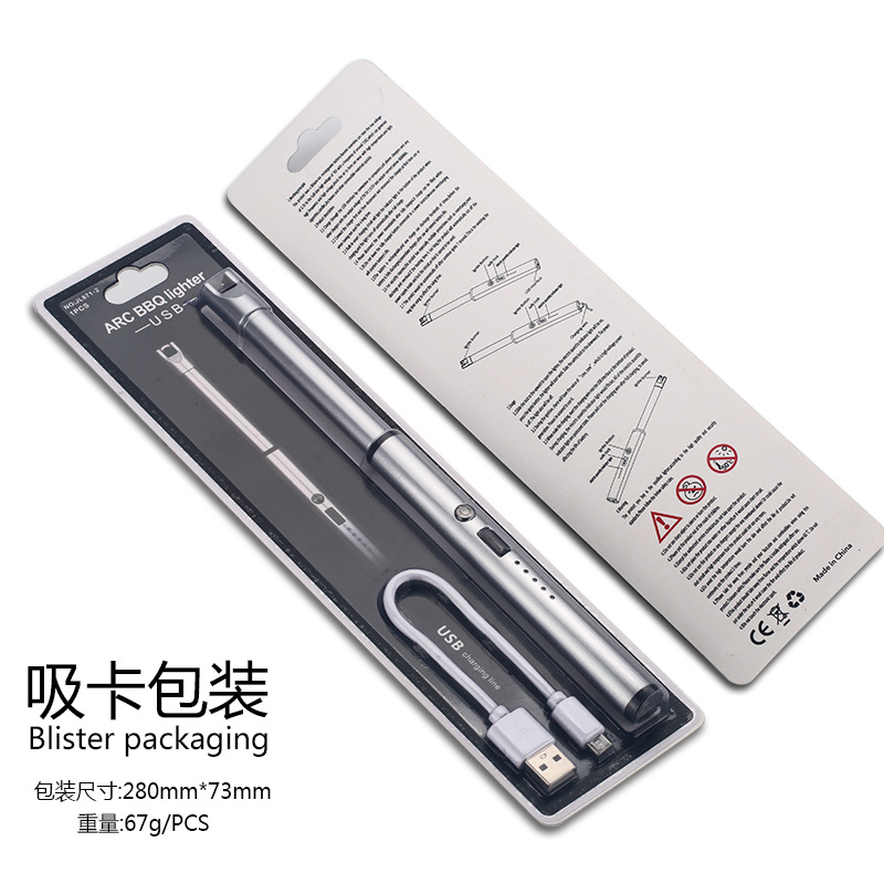 Product Image Gallery