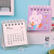 2023 Mini Cartoon Pattern Desk Calendar Decoration Memo Portable Desktop Record Calendar Book