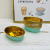 Oval Cake Cup 7.5*5 * 3cm