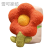 New Summer Flower Hug Blanket Flannel Blanket Office Lunch Break Air Conditioning Blanket Roll Carpet Student Nap Blanket Knee