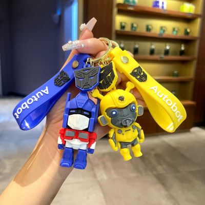 Creative Cartoon Epoxy Transformers Keychain Pendant Exquisite Men's and Women's Bag Ornaments Doll Doll Key Chain