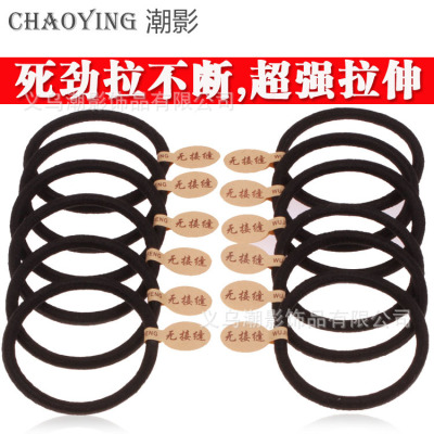 Korean Basic Style Hair Band Accessories High Elastic Seamless Hair Rope Strong Pull Constantly Head Rope Rubber Band Hot Small Gift