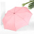 Simple Pure Color Artistic Umbrella Small Fresh Solid Wooden Handle Umbrella Three Folding Sunny Umbrella Student Men And Women Creativity Gift Umbrella