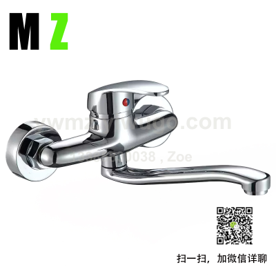 CopperShower Faucet Wholesale Jishiduo Double Hole Mop Pool Faucet into the Wall Kitchen Faucet Hot and Cold Mixed Water