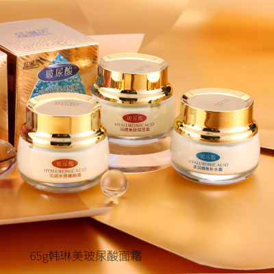 Genuine Goods Face Cream High Moisturizing, Hydrating and Nourishing Lazy Lady Cream Snail Amino Acid Men Women Facial Care