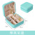 Ornament Storage Box Home Travel Simple and Convenient Ring Jewelry Princess Storage Jewelry Box in Stock