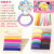 Korean Hair Band Basic Style High Elasticity Towel Ring Top Cuft 36 Colors Large Towel Hair Ring Factory Direct Sales Sample