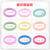 Korean Hair Band Basic Style High Elasticity Towel Ring Top Cuft 36 Colors Large Towel Hair Ring Factory Direct Sales Sample