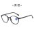 Presbyopic Glasses Stall Wholesale Men and Women Middle-Aged and Elderly High-Definition Running Presbyopic Glasses