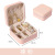 Ornament Storage Box Home Travel Simple and Convenient Ring Jewelry Princess Storage Jewelry Box in Stock