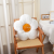 Cartoon Flower Bed Pillows Cushion Office Long Sitting Waist Pillow Bedroom Cute Cushion Floor Mat Car Waist Pad