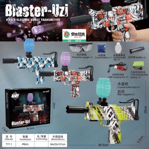Uzi Amazon Gel Blaster Electric Continuous Hair Toy Soft Bullet Pistol Glock Desert Eagle MP5