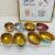 Oval Cake Cup 7.5*5 * 3cm