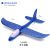 49cm Large Luminous Bubble Plane Wholesale Night Market Hand Throwing Swing Aircraft Model Outdoor Children Airplane Model Toy