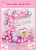 Cross-Border Hot Selling Amazon Balloon Chain Set Wedding Valentine's Day Proposal Declaration Scene Layout Decorative Balloon
