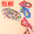 Douyin Online Influencer Birthday Party Inflatable Fireworks Display Gun Cool Party Supplies Pistol Fireworks Display Atmosphere Toy Balloon