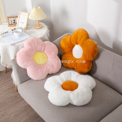 Cartoon Flower Bed Pillows Cushion Office Long Sitting Waist Pillow Bedroom Cute Cushion Floor Mat Car Waist Pad
