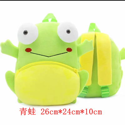 Children's Schoolbag Plush School Bag Children's Bags Early Education Bag Animal Bag Cartoon Bag Kids' Schoolbag