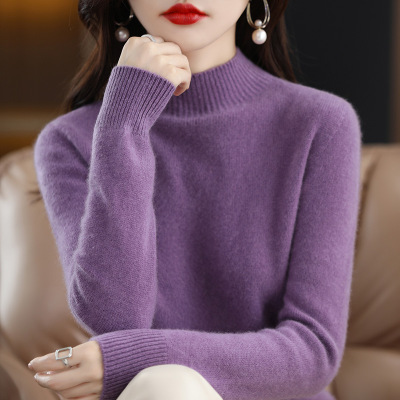 Front Line Ready-Made Garments Knitwear Women's Half Turtleneck Bottoming Shirt Top 2022 Autumn and Winter Seamless Solid Color Sweater Women