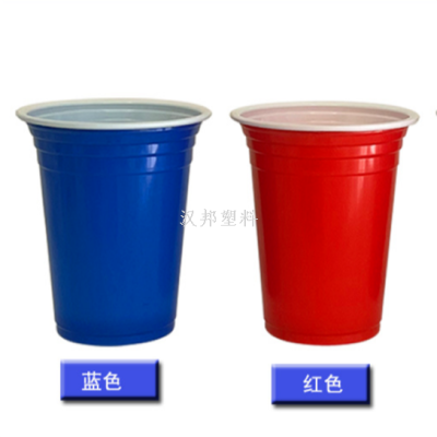 Export Exclusive for Best Seller in Europe and America Party Cup Game CUP Party Cup Hot Drinks Cup Two-Tone Table Tennis Beer Steins