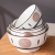 Hotel/Household Green Wood Series 4.5-Inch Bowl Salad Bowl Ceramic Bowl