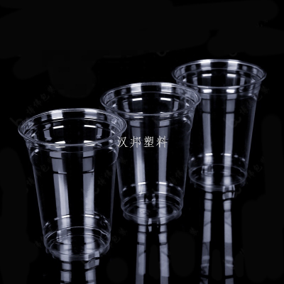 Factory Exclusive for Export Disposable Cup Wholesale Plastic Thickened Household Airplane Cup Transparent Dining Cup Cool Drinks Cup