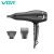 VGR V-450 hair dryer 2000-2400W Concentrator Nozzle Professional AC Motor Hair Dryer Salon Hair Dryer