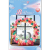 Cross-Border Hot Selling Amazon Balloon Chain round Set Wedding Valentine's Day Confession Scene Layout Decorative Balloon