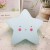 INS Style Bedroom Night Small Night Lamp XINGX Clouds Sun Unicorn Moon Children's Room Decoration Luminous Toys