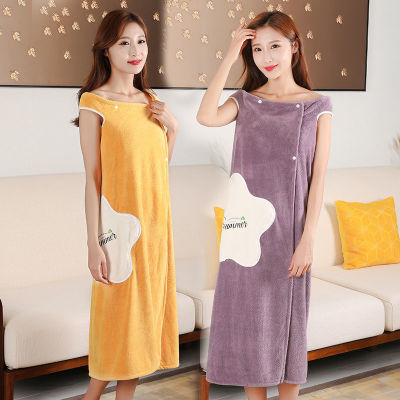 Coral Fleece Lengthen and Thicken Variety Wearable Bath Towels Sling Bath Skirt Soft Absorbent Factory Wholesale Beauty 