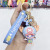 Creative Cartoon Anime Pirate Keychain PVC Three-Dimensional Car Doll Pendant Sauron Halloween Gift Gift